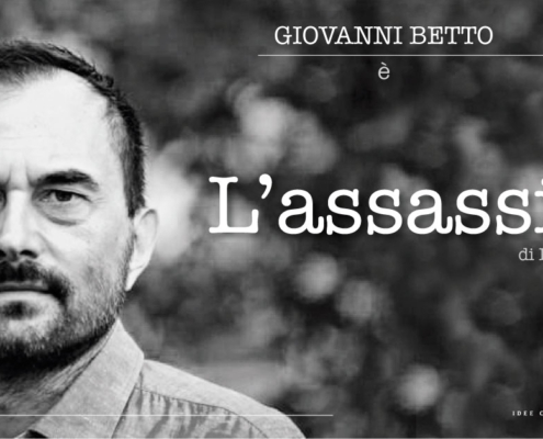 Tracce sul Palco | La lodola mattiniera